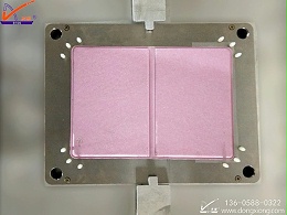 TPU证件高周波熔断机 出生证明焊接样品